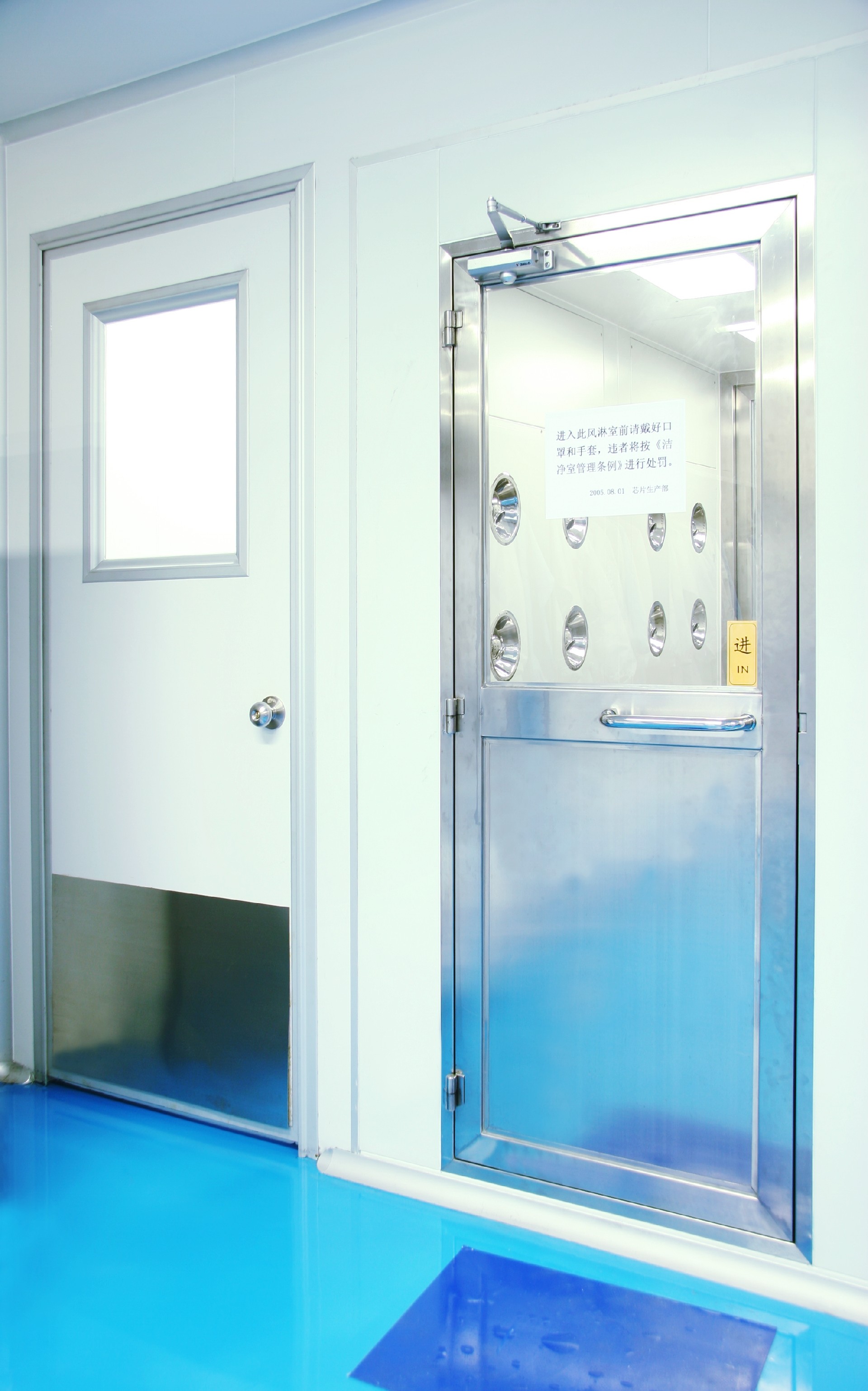 1594258454214088.jpg 風淋室 (3).jpg