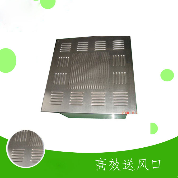 1594862238114445.jpg 送風(fēng)口6.jpg